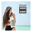 WATER PROOF BOLSA DE ALMACENAMIENTO IMPERMEABLE 2 LTS