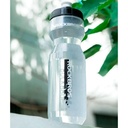 ROCKBROS BOTELLA RIGIDA PARA CICLISMO 750ml