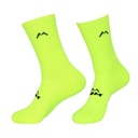 KOM CALCETINES DEPORTIVOS (COLORES VARIADOS)