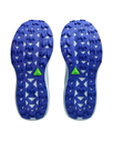ASICS TRABUCO MAX 5 PARA CABALLERO TRAIL RUN