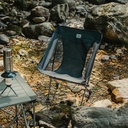 NATUREHIKE SILLA PORTATIL