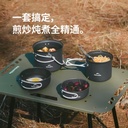 Naturehike Juego de Cocina 3-PiezaS