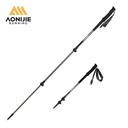 AONIJIE BASTON AJUSTABLE DE TREKKING (E4215)