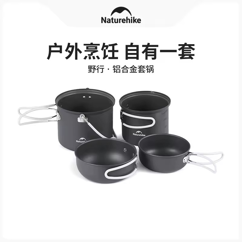 NATUREHIKE JUEGO DE COCINA 4IN1